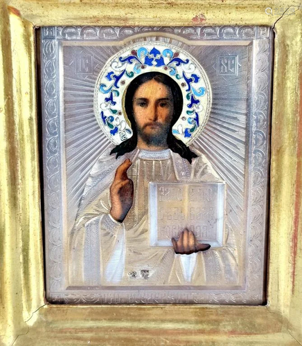 Antique Russian Silver Enamel Icon