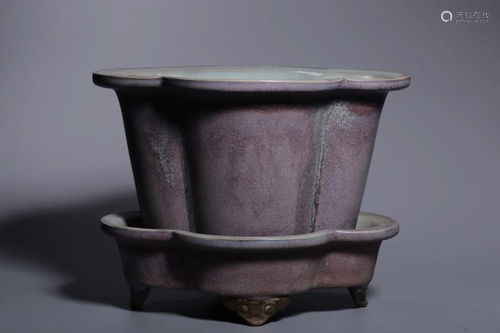 Chinese Jun Ware Glazed Planter