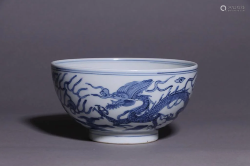 Chinese Blue and White Porcelain Bowl,Mark