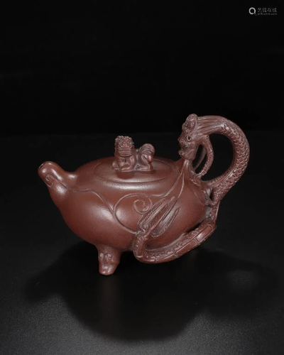 Chinese Zisha Teapot,Mark