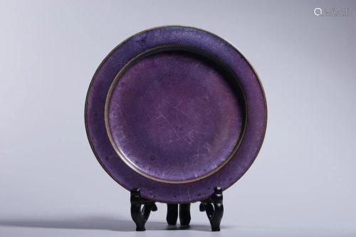 Chinese Jun Ware Glazed Plate