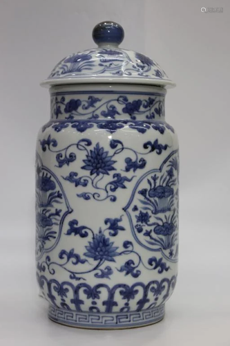 Chinese Blue and White Porcelain Vase