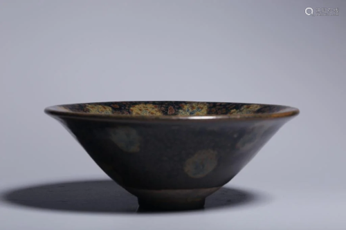 Chinese Yaobian Bowl