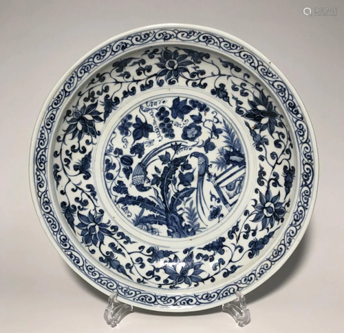 Chinese Blue and White Porcelain Charger