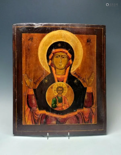 Large 19C Russian Orthodox Icon