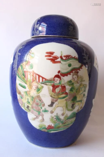 Chinese Famille Rose Porcelain Lid Jar
