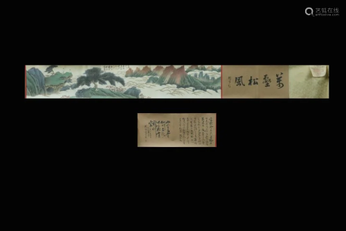 Chinese Ink Color Scroll