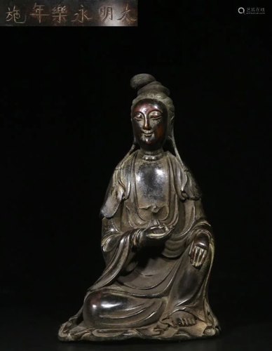 Chinese Bronze Guanyin,Mark