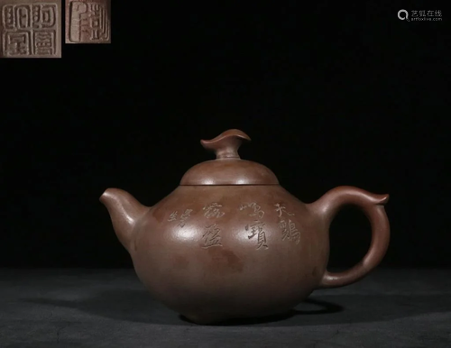 Chinese Yixing Zisha Teapot,Mark