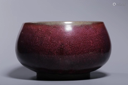 Chinese Jun Ware Glazed Bowl