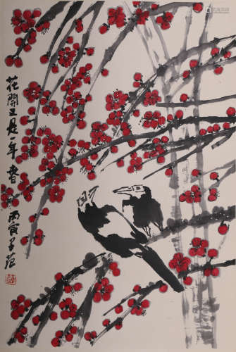 崔子范 花鸟 纸本立轴