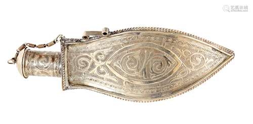 A LATE 19TH CENTURY ISLAMIC SILVER FLASK