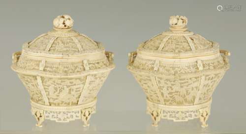 † A PAIR OF 19TH CENTURY CHINESE IVORY LIDDED BASKETS
