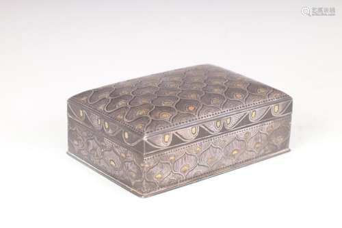 A LATE 19TH CENTURY INDIAN SILVER-AND BRASS-INLAID ALLOY BID...