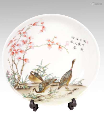 A CHINESE REPUBLIC FAMILLE ROSE SAUCER DISH