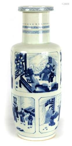 A GOOD 18TH CENTURY CHINESE BLUE AND WHITE CYLINDRICAL PORCE...