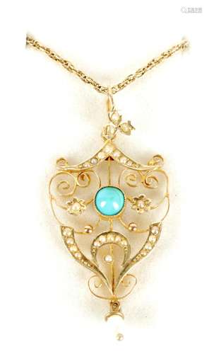 A LADIES 9CT GOLD PEARL AND TURQUOISE PENDANT ON 9CT GOLD NE...