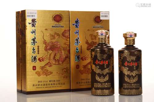 2013年产紫砂珍品-金龙茅台2瓶/500ml