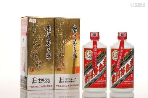 2008年产中国石油化工集团公司专用茅台酒2瓶/500ml