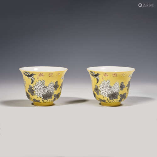 A pair of Daya Zhai yellow glaze ink color flower decorative...