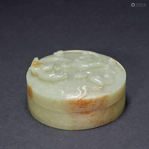 Ancient Chinese hetian jade box