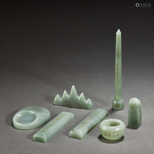 Chinese Hetian jade stationery, Qing Dynasty