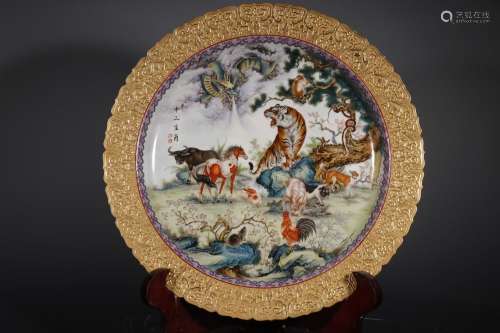 Enamelled Chinese Zodiac plate