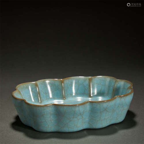 Chinese imperial kiln celadon glaze writing-brush washer, so...