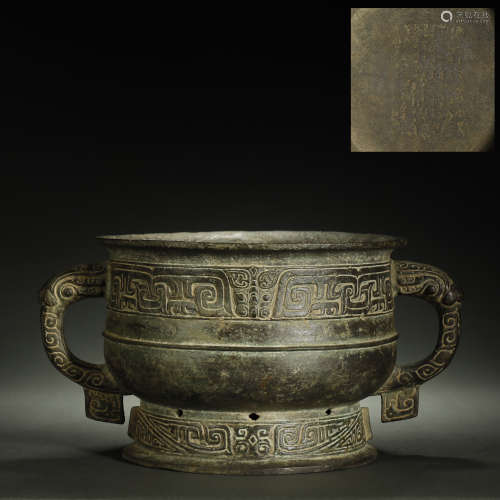 Ancient Chinese bronze food vessel