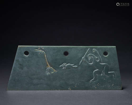 Ancient Chinese jade knife with three holes