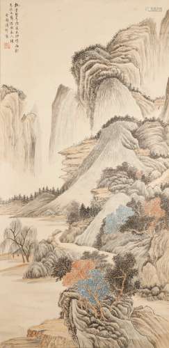 Pu E, ancient Chinese landscape painting