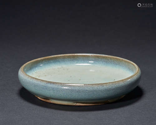 Porcelain brush washer in ancient China