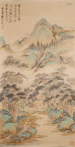 Zhang Daqian, ancient Chinese landscape painting