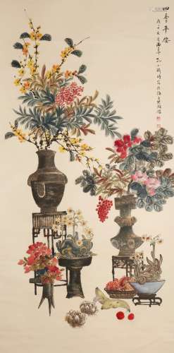 Kong Xiaoyu, Chinese modern flower and bird painting