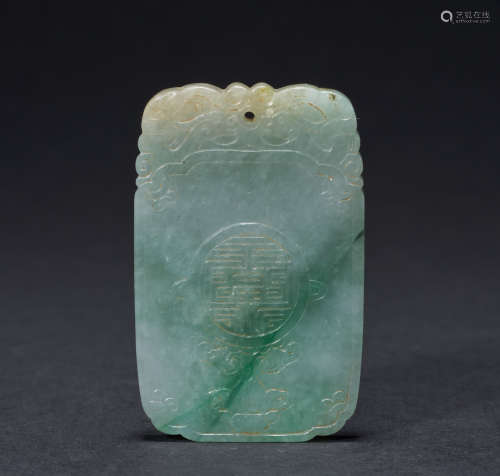 Chinese jade pendant of qing Dynasty