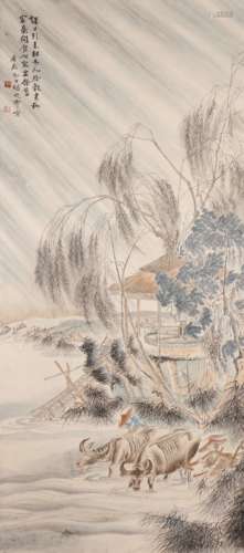 Hu Yefo, ancient Chinese landscape painting