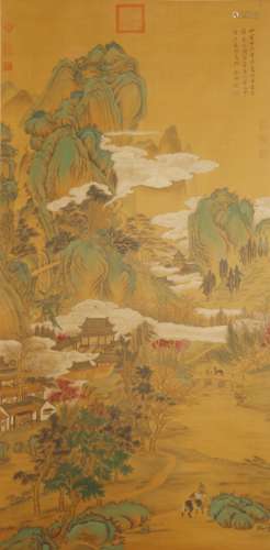 Wen Zhengming, ancient Chinese landscape painting