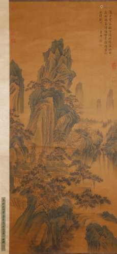 Zhou Chen, ancient Chinese landscape painting