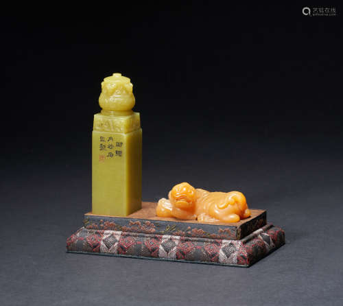 A group of Shoushan Stone and Tianhuang seal, Qing Dynasty, ...