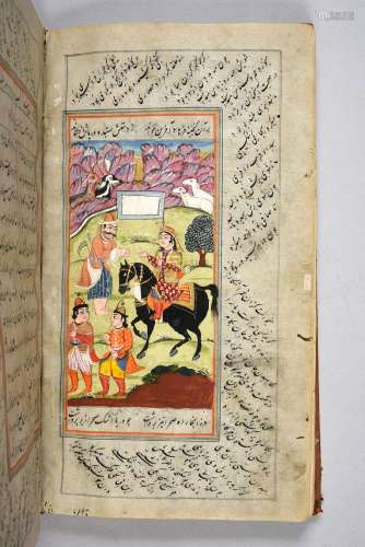Manuscrit illustré de 15 miniatures, extrait du Khamseh de N...