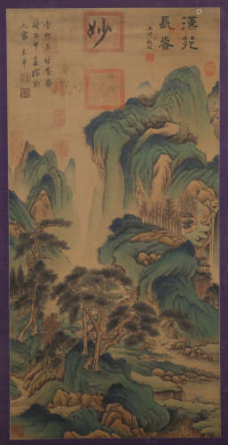 Landscape and silk scroll of Mi Fu in song Dynasty