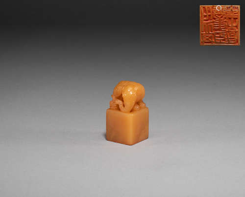 Ancient Chinese tian Huangshi seal