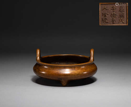 Chinese bronze incense burner from qing Dynasty