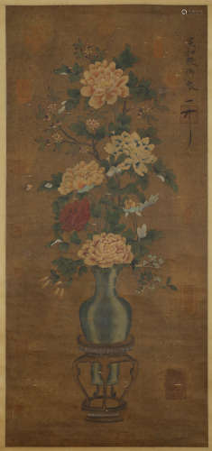 Vertical scroll of flowers of Emperor Huizong of Song Dynast...