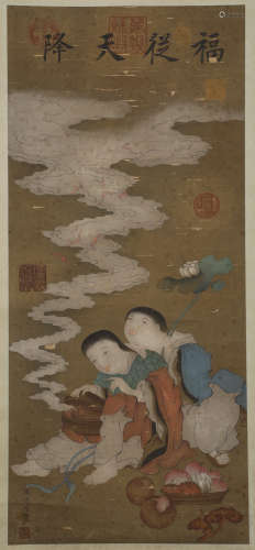 Wu Daozi and Erxian silk scroll of tang Dynasty