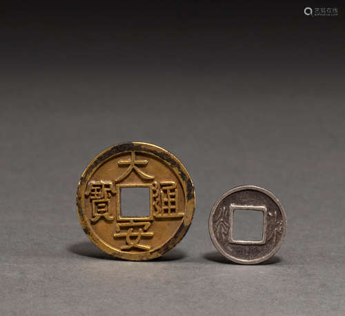 Ancient Chinese coins