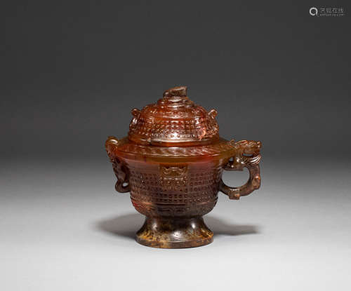 China Han Dynasty agate Cup