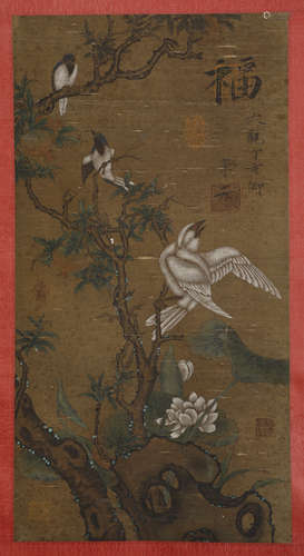 Song Dynasty Huizong flowers and birds on silk scroll