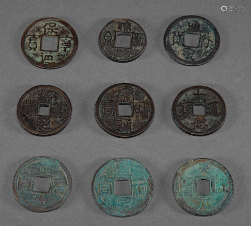 Ancient Chinese coins