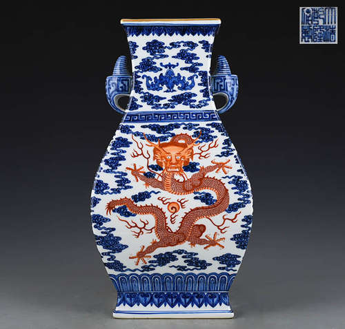 Chinese Qing Qing Qianlong blue and white alum red cloud lon...